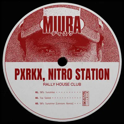 90's Sunshine Radio Edit - PXRKX, Nitro Station
