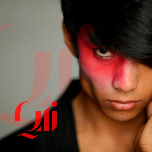 Qali - NEMQURAI'LY