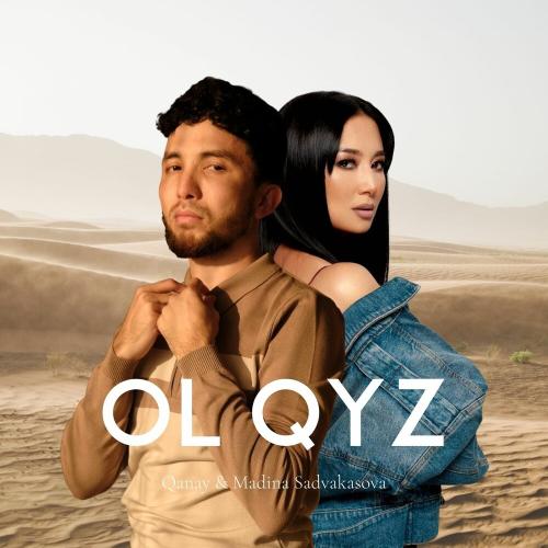 Ол қыз - Qanay, Madina Sadvakasova