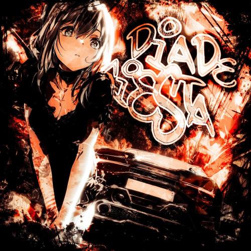 qaraqshy - Dia De Fiesta