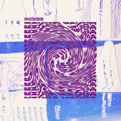 Qobee - Поинт
