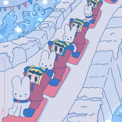 Qrion - Ice Palace