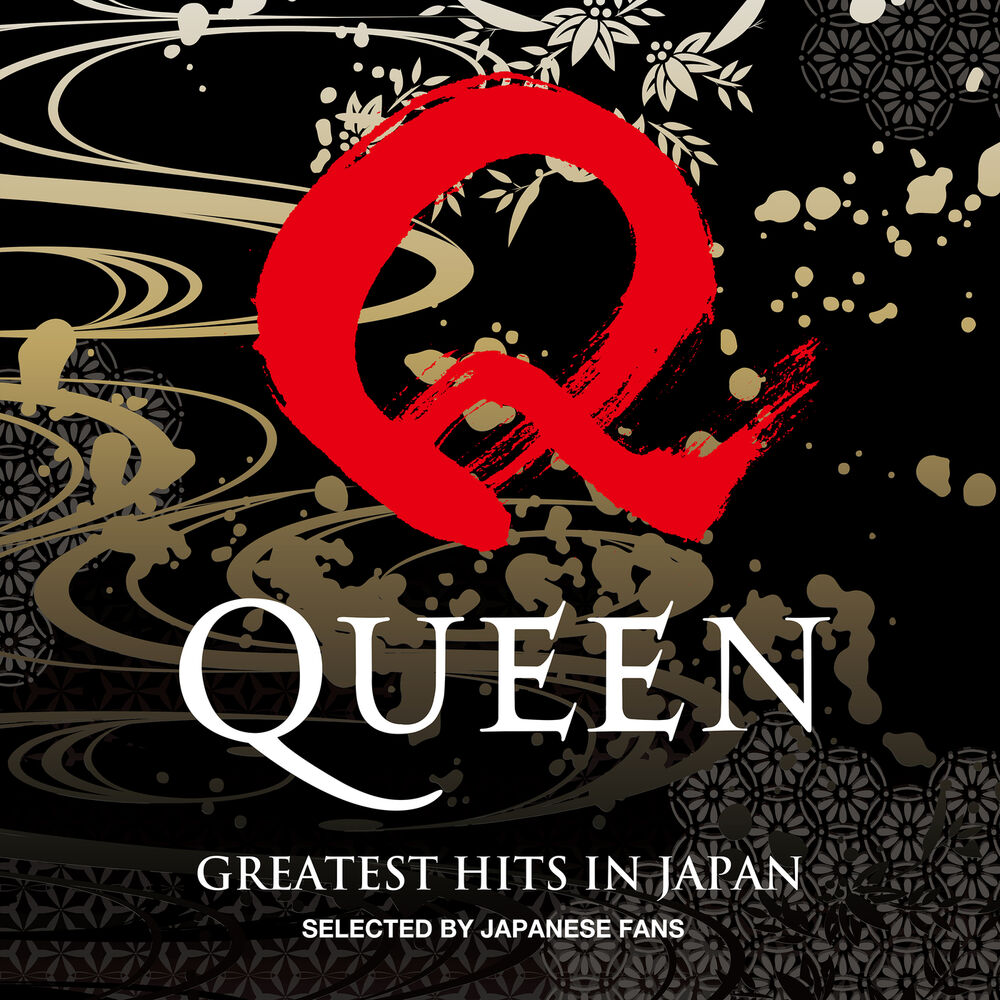 Queen - Spread Your Wings (Remastered 2011)