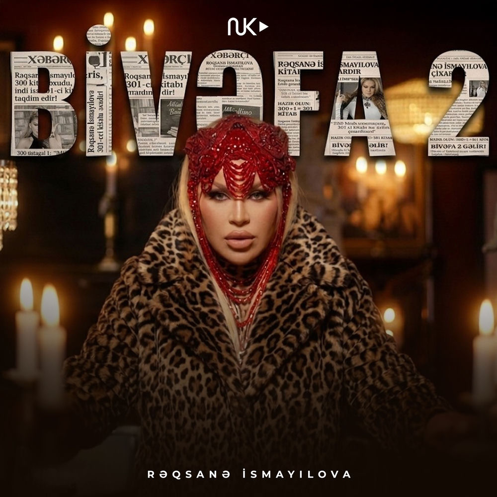 Bivəfa 2 - Rəqsanə İsmayılova