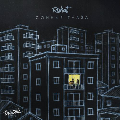 R1shat - Сонные глаза