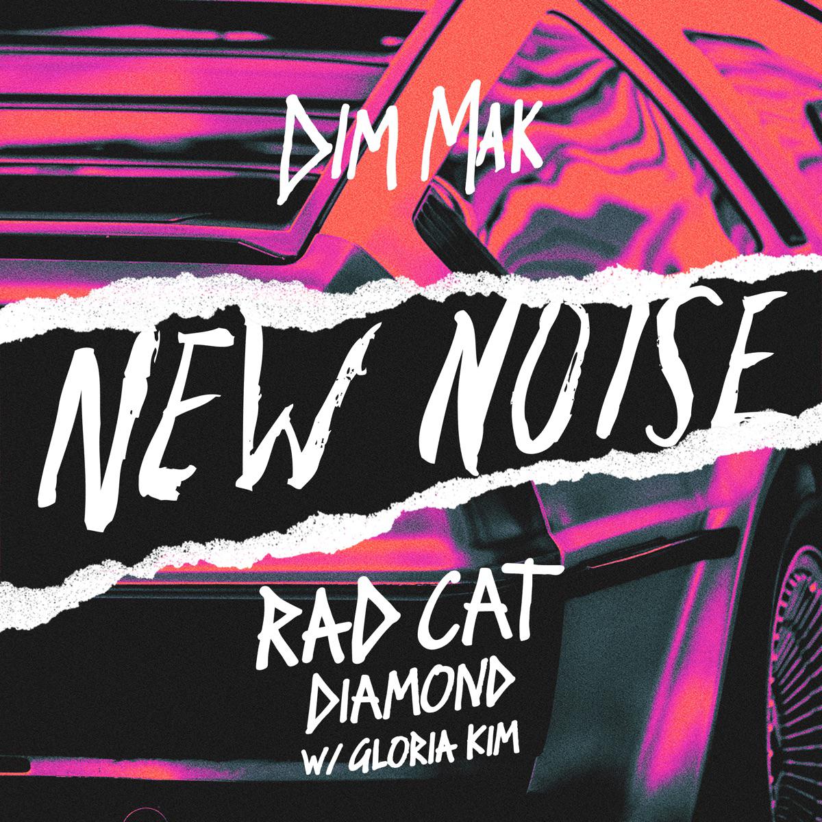 Diamond (With Gloria Kim) - Rad Cat & Gloria Kim