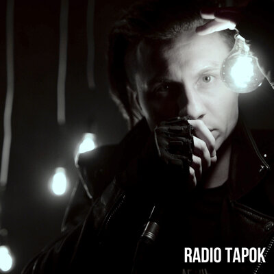 War of Change - RADIO TAPOK