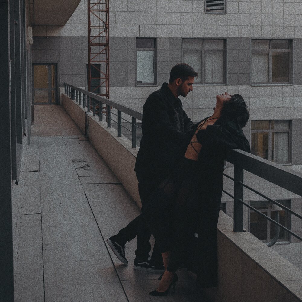 Утром - Radjo, Мари Краймбрери