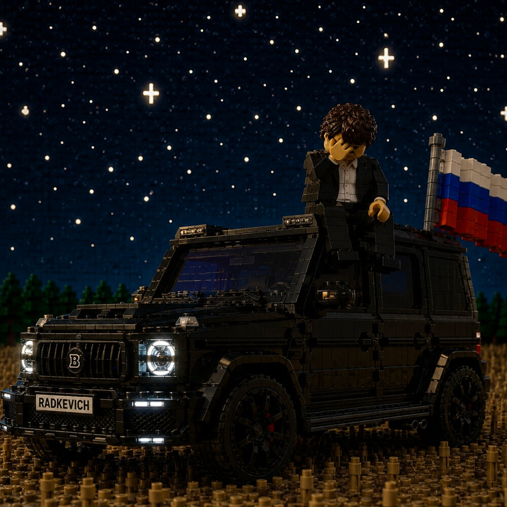 BRABUS - RADKEVICH