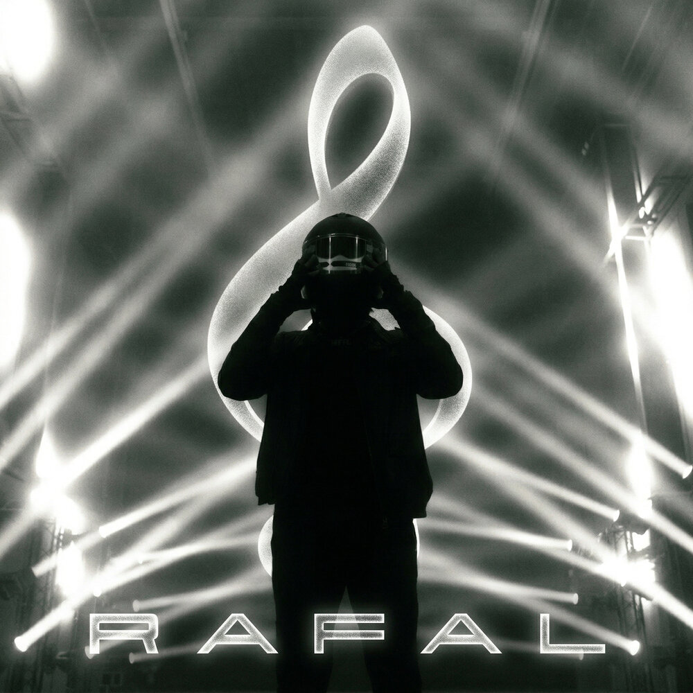RAFAL - Симфония