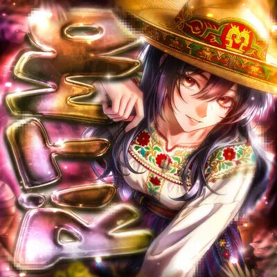 RITMO - JXNDRO Remix - Raffa Fl, JXNDRO