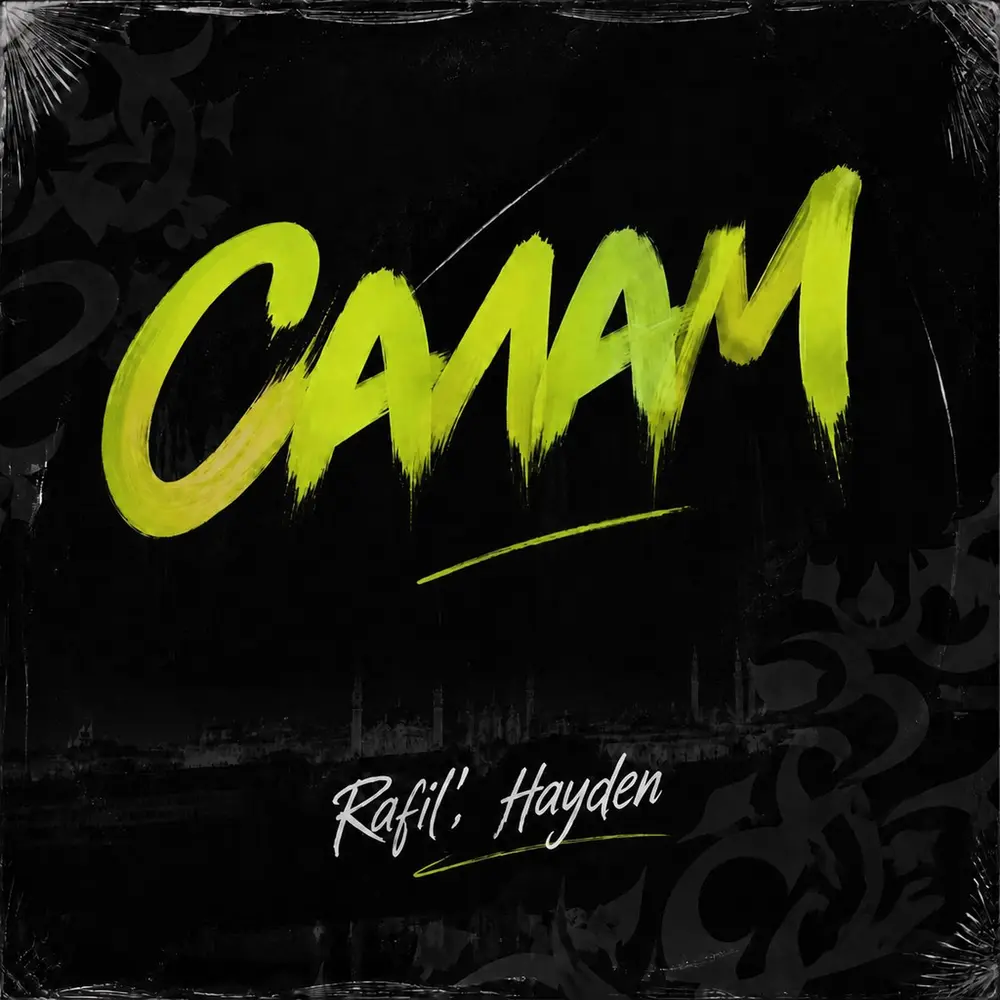 Салам - RAFIL', Hayden