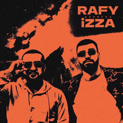 RAFY, izza - Девочка