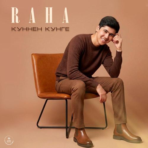 Raha - Күннен күнге