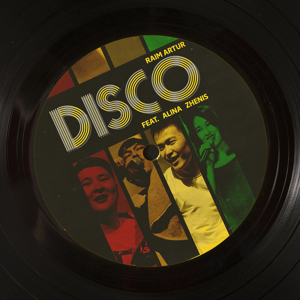 Disco - RaiM, Alina, Zhenis