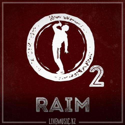 RaiM feat. Adil - Роза