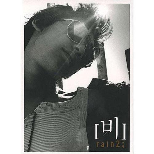 RAIN - How to Run From the Sun