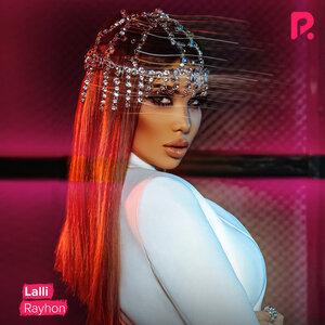 Райхон - Lalli