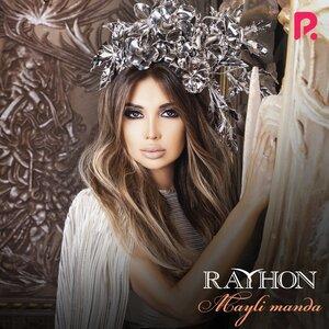 Райхон - Mayli manda