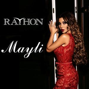 Райхон - Mayli