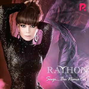 Райхон & Сардор Рахимхон - Menchali