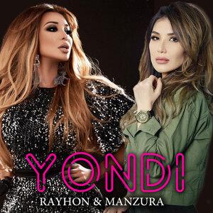 Райхон - Yondi