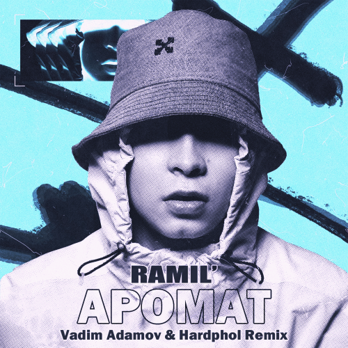 Ramil' - Аромат (Vadim Adamov & Hardphol Remix)