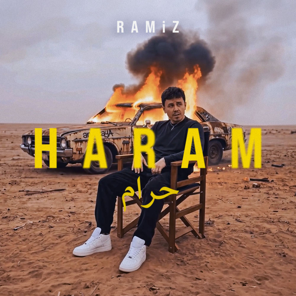 Haram - Ramiz