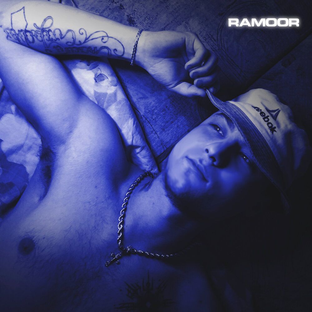 В белом платье (Remix) - RAMOOR, Джиос