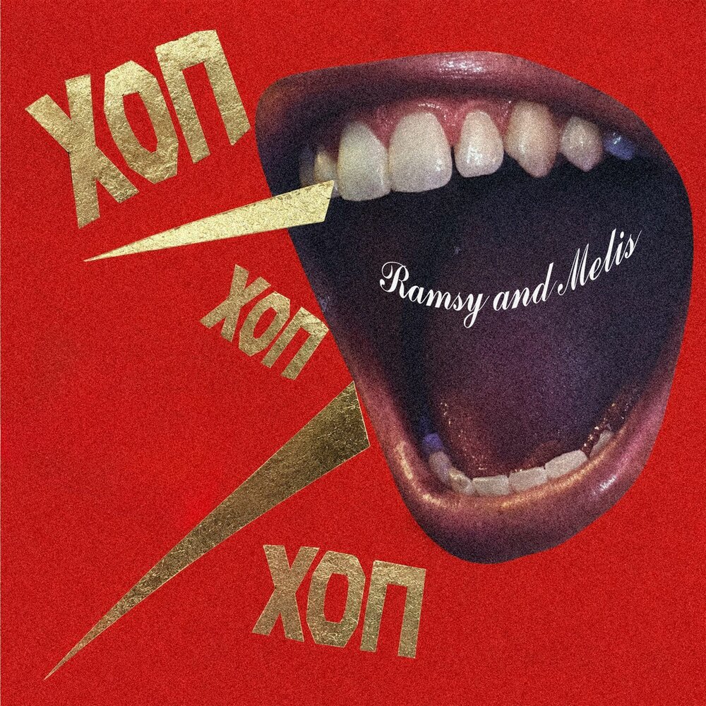Скажи мне - Ramsy and Melis