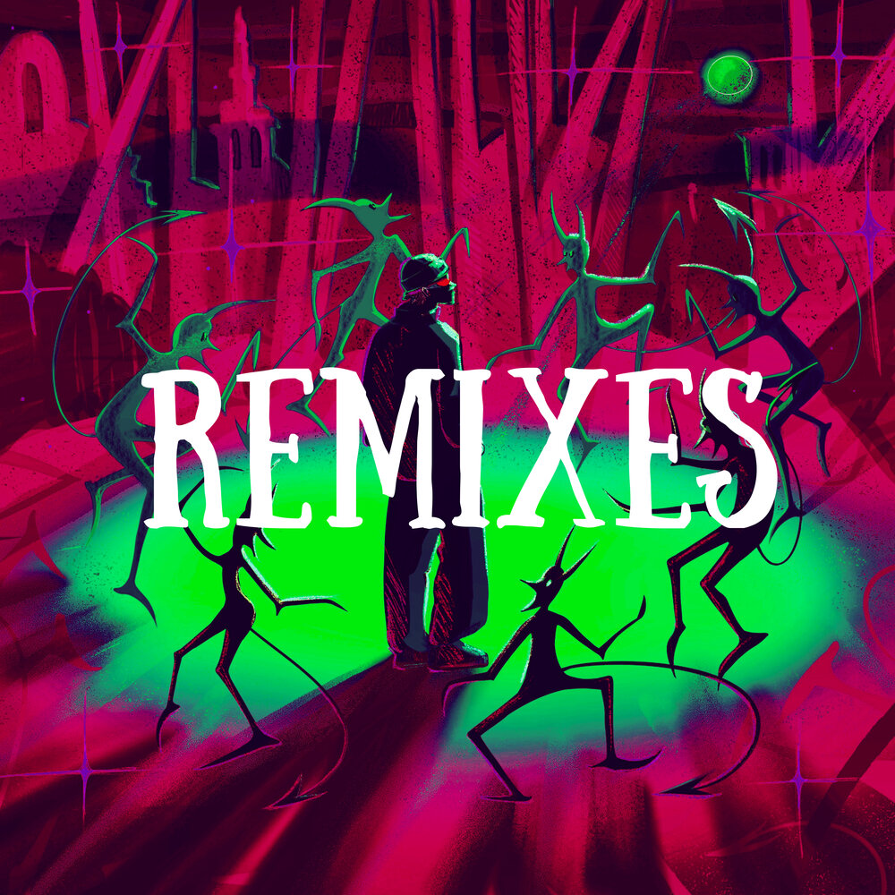 Палево (Remix) - RANLI, 2RAY, virtuvl wrld