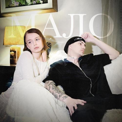 RAPHAEL, Ankaa - мало