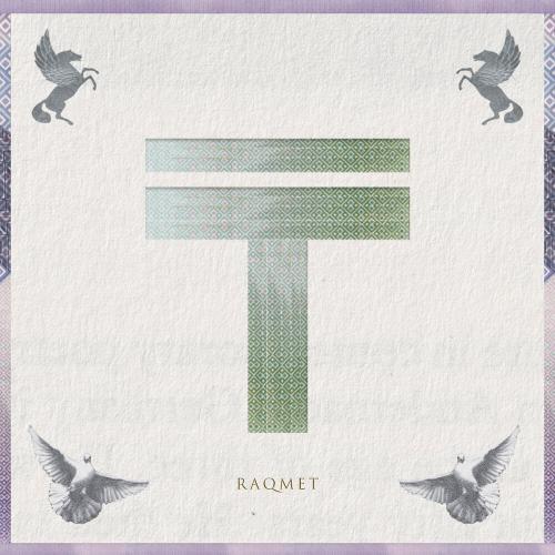 Raqmet - Teñge