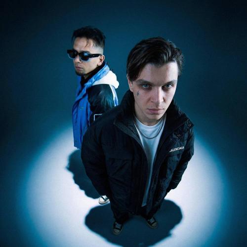 RASA & ERMNK - Холодно