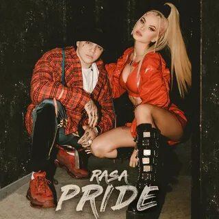 RASA - Как Ты Там