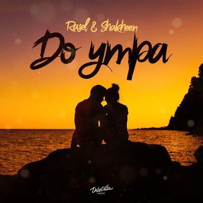 Rasel, Shakheen - До утра