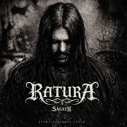 RATURA & Sagath - Леса, реки да поля