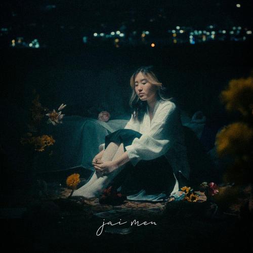 rauana - jai men