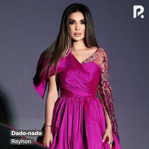Rayhon - Dado-nado
