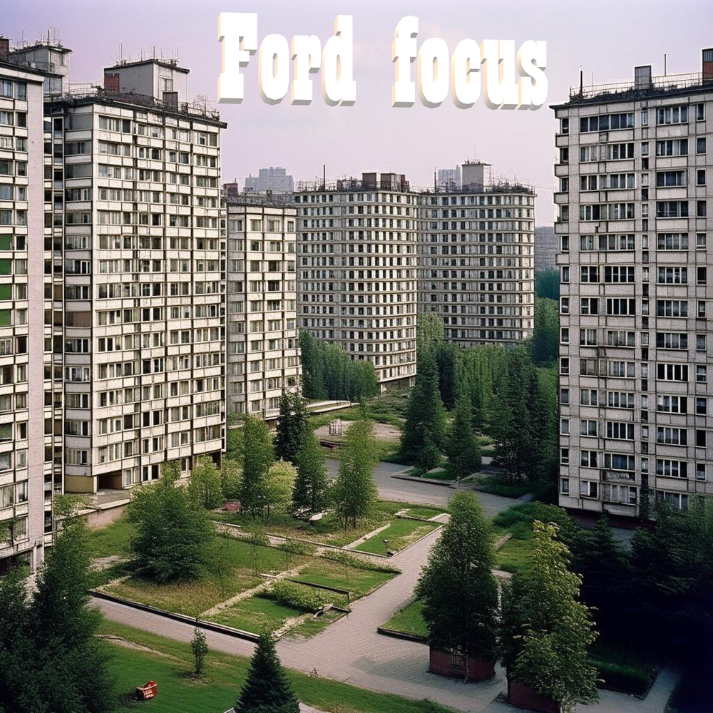 Ford Focus - Разгон, ТАТО, Babyy Gold
