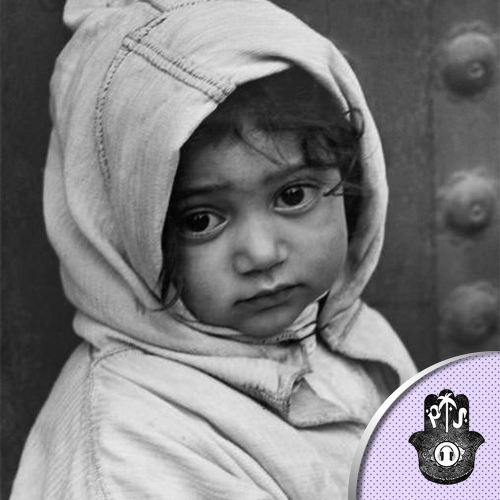 Recham & Mawal Lotfi - Itro Al Yatim