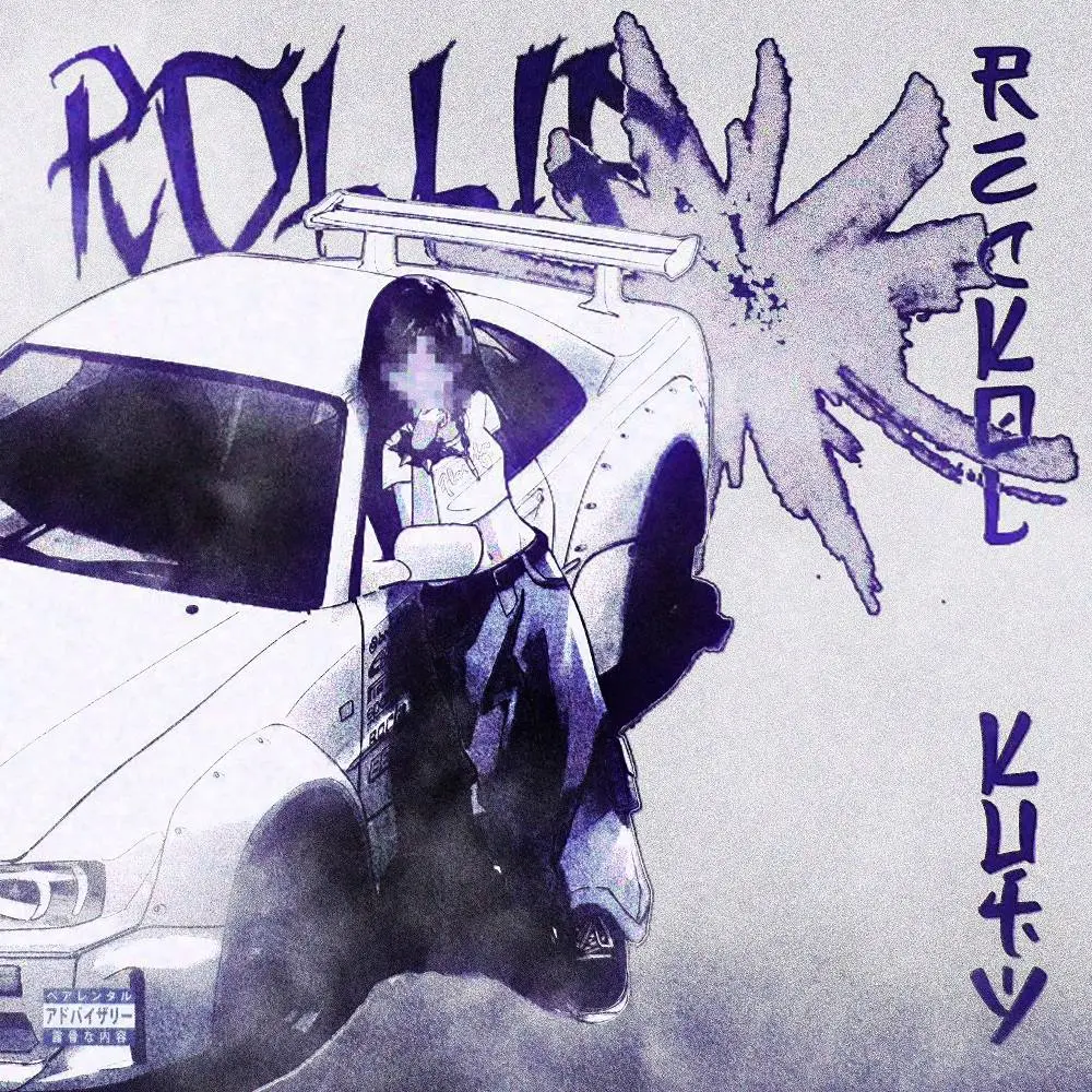 ROLLIE - Reckol & Kuty
