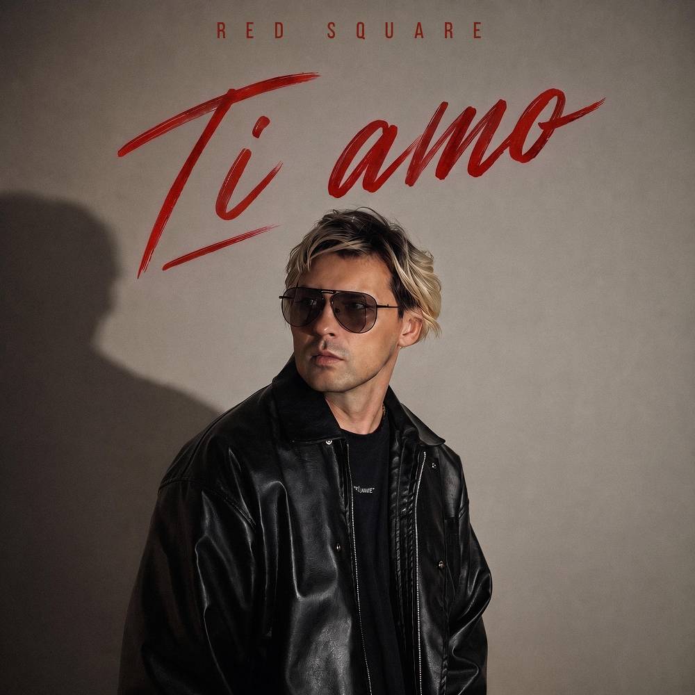 Ti amo - Red Square