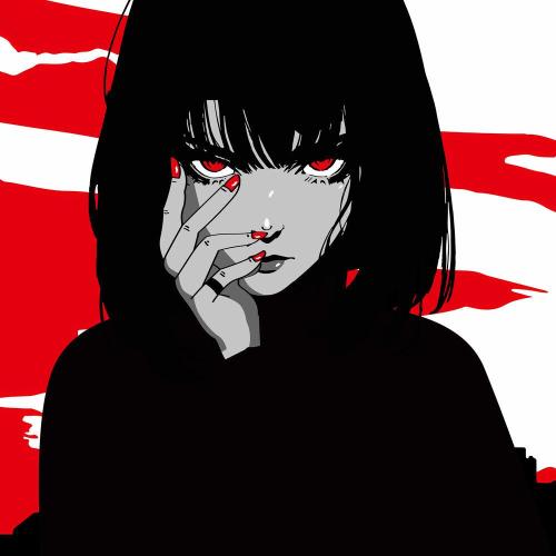 REDCHINAWAVE - Пепел (Slowed & Reverb)