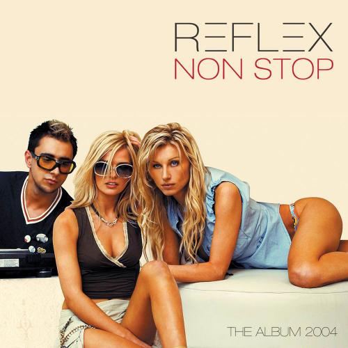 Reflex - Это новый год!