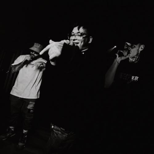 Rekudo, HYDY & GADZHII - Её тело