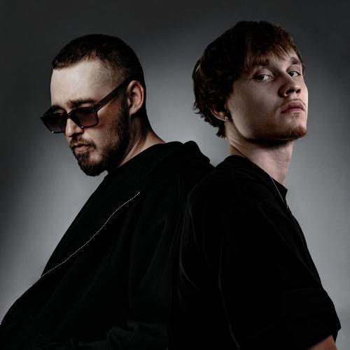 REMINI feat. Mag Luzi - АЙ АЙ АЙ