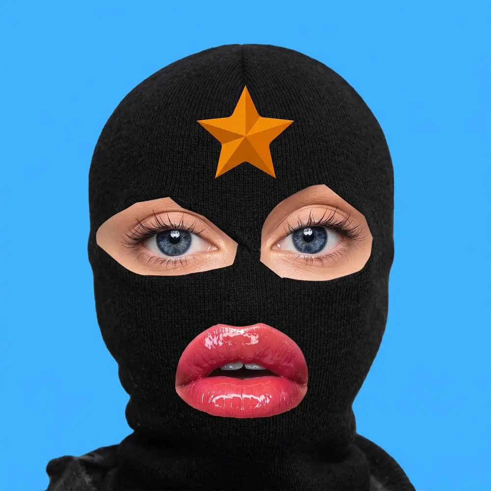 красивая тупая - REMINI