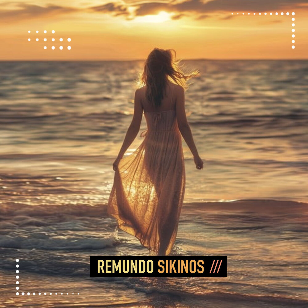Sikinos - Remundo