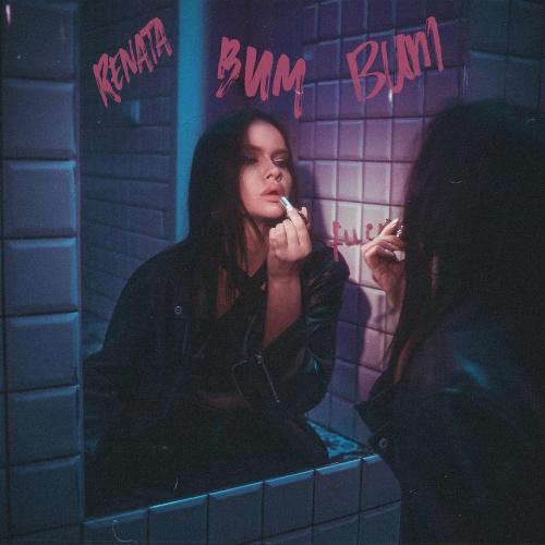 Renata - Bum Bum